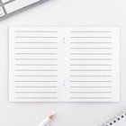 Подарочный набор «С 23 февраля», блокнот А6, 32 листа и ручка пиши-стирай - Фото 9