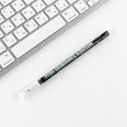 Подарочный набор, блокнот А6, 32 листа и ручка пиши-стирай «Будь первым» - Фото 3