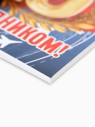 Подарочный набор «23 февраля: С днем защитника отечества», блокнот А6, 32 листа и ручка пиши-стирай - Фото 2