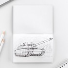 Подарочный набор «23 февраля: С днем защитника отечества», блокнот А6, 32 листа и ручка пиши-стирай - Фото 7