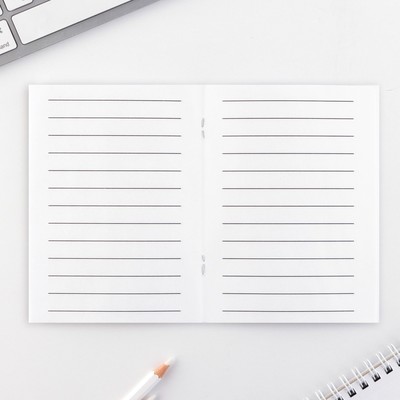 Подарочный набор «23 февраля: С днем защитника отечества», блокнот А6, 32 листа и ручка пиши-стирай