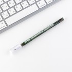 Подарочный набор «23 февраля: С днем защитника отечества», блокнот А6, 32 листа и ручка пиши-стирай - Фото 3