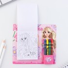 Набор: блок листов с раскраской и восковые мелки «С 8 марта» 10033155