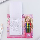 Набор: блок листов с раскраской и восковые мелки «С 8 марта» 10033155