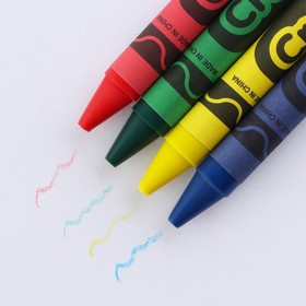 Подарочный набор блок листов с раскраской и восковые мелки «Для самой модной» (комплект 2 шт)