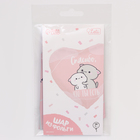 Воздушный шар фольгированный 18" «Спасибо», сердце, с подложкой - Фото 3