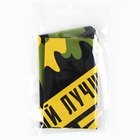 Воздушный шар фольгированный 18" «Тому, кто может всё», звезда - Фото 3