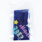 Воздушный шар фольгированный 18" «Маленькая звёздочка», звезда - Фото 3