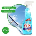 Средство для мытья стекол и зеркал, 500 мл, аромат морской свежести, FLUX - Фото 1
