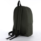 Спортивный рюкзак из текстиля на молнии, TEXTURA, 20 литров, цвет хаки/синий - Фото 2
