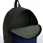 Спортивный рюкзак из текстиля на молнии, TEXTURA, 20 литров, цвет хаки/синий - Фото 4