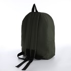 Спортивный рюкзак из текстиля на молнии TEXTURA, 20 литров, цвет хаки/бежевый - Фото 2