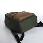 Спортивный рюкзак из текстиля на молнии TEXTURA, 20 литров, цвет хаки/бежевый - Фото 3