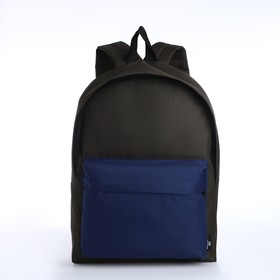 Спортивный рюкзак из текстиля на молнии, TEXTURA, 20 литров, цвет хаки/синий