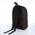 Спортивный рюкзак из текстиля на молнии TEXTURA, 20 литров, цвет хаки/синий - Фото 2