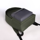 Спортивный рюкзак из текстиля на молнии TEXTURA, 20 литров, цвет хаки/серый - Фото 3