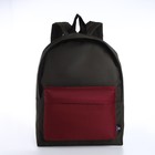 Спортивный рюкзак из текстиля на молнии TEXTURA, 20 литров, цвет хаки/бордовый - фото 293594998