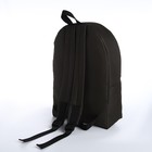 Спортивный рюкзак из текстиля на молнии, TEXTURA, 20 литров, цвет хаки/бордовый - Фото 2