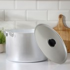 УЦЕНКА Кастрюля алюминиевая, 20 л, ВМЯТИНА - Фото 2