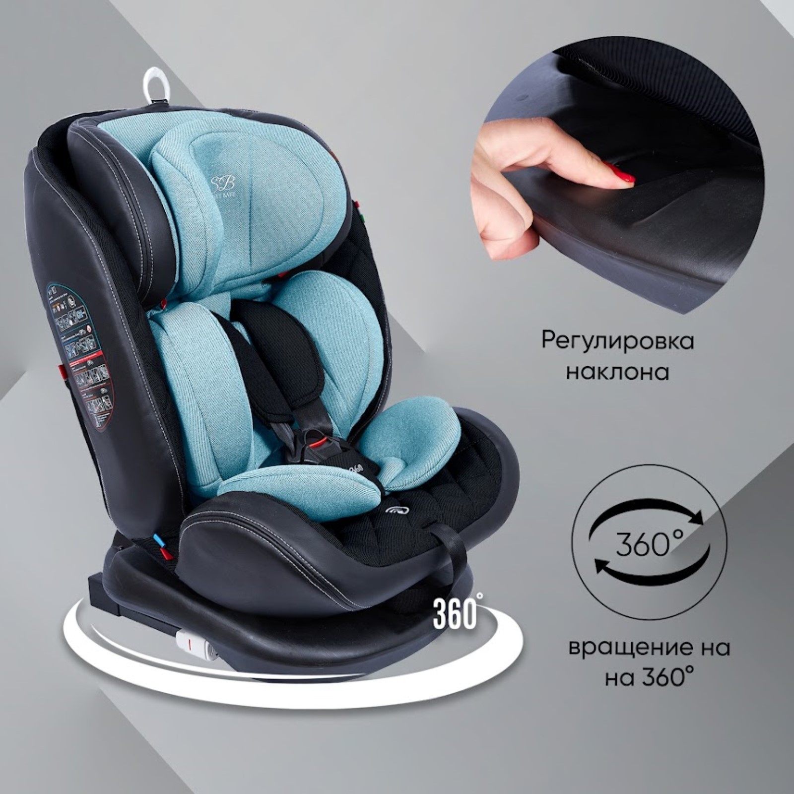 Автокресло поворотное Sweet Baby Ranger, группа 1/2/3 (0-36), 360 Isofix,  цвет чёрно-синий (10299343) - Купить по цене от 13 798.00 руб. | Интернет  магазин SIMA-LAND.RU