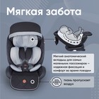 Автокресло детское поворотное Sweet Baby Suburban 360, крепление Isofix, группа 1/2/3 (0-36 кг), цвет серый - Фото 3
