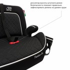 Бустер автомобильный детский Sweet Baby Fantino B-Fix, группа 2/3 (15-36 кг), цвет чёрный - Фото 5