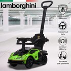 Каталка Sweet Baby Lamborghini 661, с ручкой, цвет зелёный 10299357 - фото 6590515