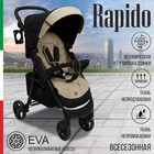 Коляска прогулочная Sweet Baby Rapido, цвет beige - фото 110285368