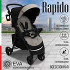 Коляска прогулочная Sweet Baby Rapido, цвет dark grey - Фото 1