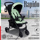 Коляска прогулочная Sweet Baby Rapido, цвет mint - Фото 1