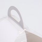 Коробка для десерта, упаковка кондитерская, белая, 15×15×18 см - фото 51438073