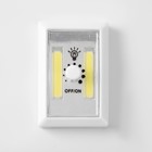 Фонарь-светильник «Мастер К», 220 Лм, COB, 3×ААА, магнит, 7.5×11.5×3.3 см - Фото 4