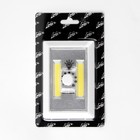 Фонарь-светильник «Мастер К», 220 Лм, COB, 3×ААА, магнит, 7.5×11.5×3.3 см - Фото 9