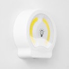 Фонарь-светильник «Мастер К», 220 Лм, COB, 3×ААА, магнит, 9×8.8×2.8 см - Фото 5