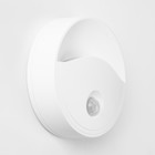 Фонарь-светильник с датчиком движения, 50 Лм, 3 ААА, магнит, клейкая основа, 8×2.5 см - Фото 5