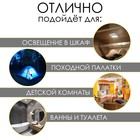 Фонарь-светильник, 80 Лм, COB, 3 ААА, магнит, клейкая основа, 7.5×9.2×5.5 см - Фото 2