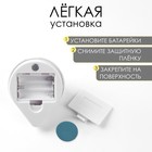 Набор фонарей-светильников 3 шт., 50 Лм, COB, 3 ААА, магнит, клейкая основа, с пультом, 7.5×9.2 см - Фото 3