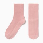 Носки женские KAFTAN Base размер 36-39 (23-25 см), розовый - фото 320990079
