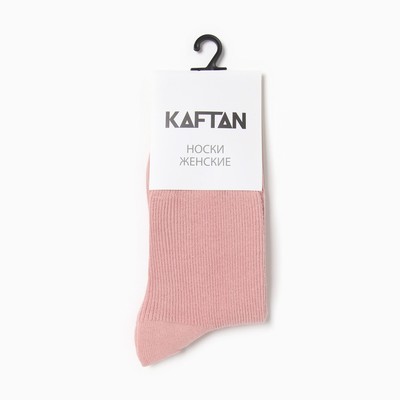 Носки женские KAFTAN Base, размер 36-39 (23-25 см), розовые