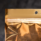 Пакет дой-пак, матовый, золотой, с прозрачной стенкой,20×30×8 см - Фото 5