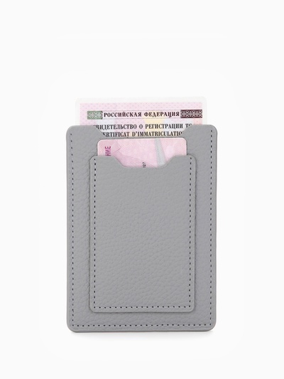 Обложка для автодокументов, цвет серый