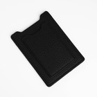 Обложка для автодокументов, чёрная - Фото 2