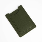 Обложка для автодокументов, хаки - Фото 2