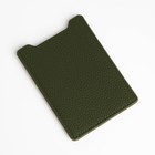 Обложка для автодокументов, хаки - Фото 3