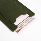 Обложка для автодокументов, хаки - Фото 4