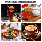 Гвоздика молотая натуральная, пряность для десертов, напитков и глинтвейна, вторых блюд, 100 г. 10083766