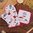 Набор кухонный «Доляна. Грибы»: варежка 20×28 см, прихватка 17×17 см, 35% хлопок, 65% п/э - Фото 1