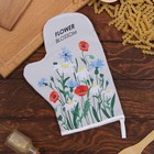 Варежка-прихватка «Доляна. Полевые цветы», 20×28 см, 35% хлопок, 65% п/э, ватин 250 г/м² - Фото 1