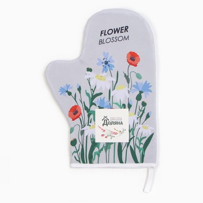 Варежка-прихватка «Доляна. Полевые цветы», 20×28 см, 35% хлопок, 65% п/э, ватин 250 г/м²