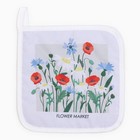 Прихватка «Доляна. Полевые цветы», 17×17 см, 35% хлопок, 65% п/э, ватин 250 г/м² - Фото 2
